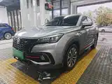 Photo 1 - Changan CS85