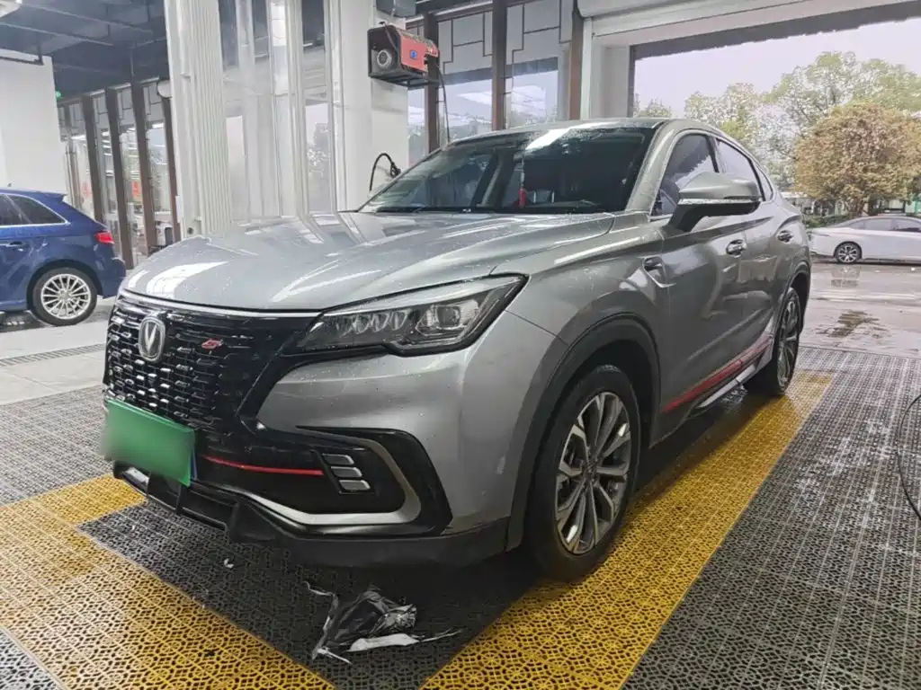 Photo 1 - Changan CS85