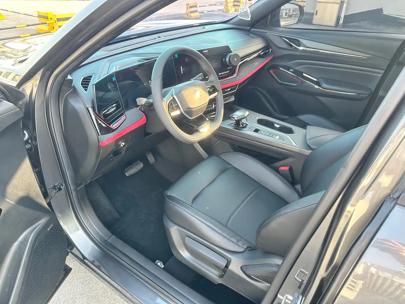 Changan X5 PLUS 2024 2025 1.5T DCT Surpass Edition