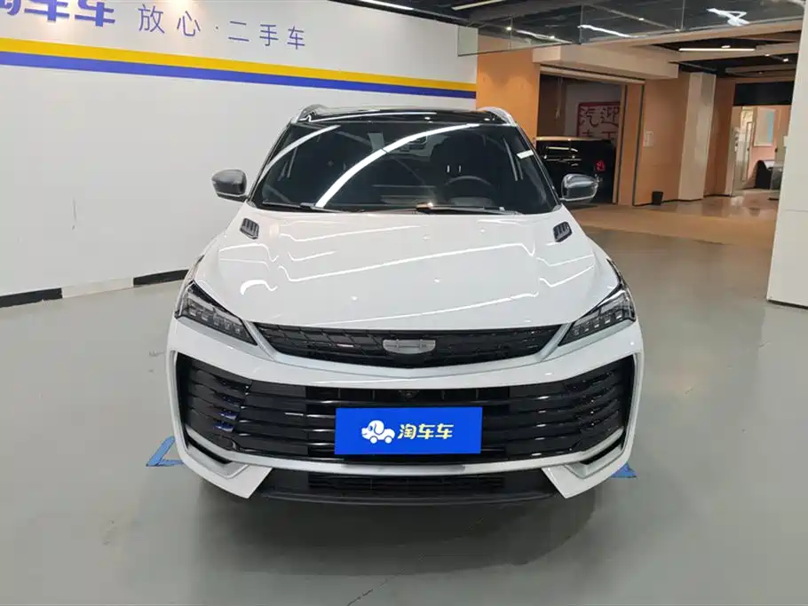 GEELY AUTOMOBILE BINYUE