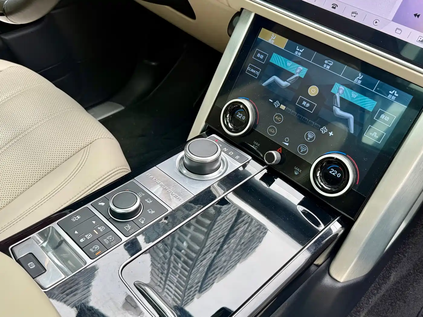 Land Rover Range Rover фото 11