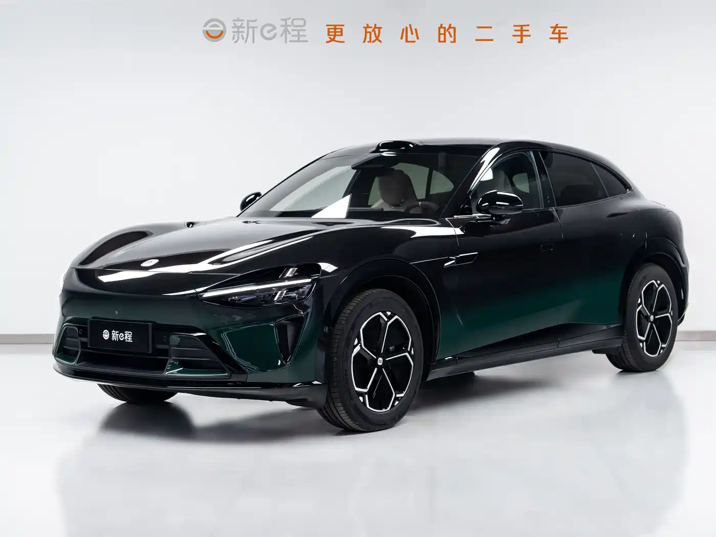 Xiaomi Auto Xiaomi YU7 2025 Extended Range RWD Edition