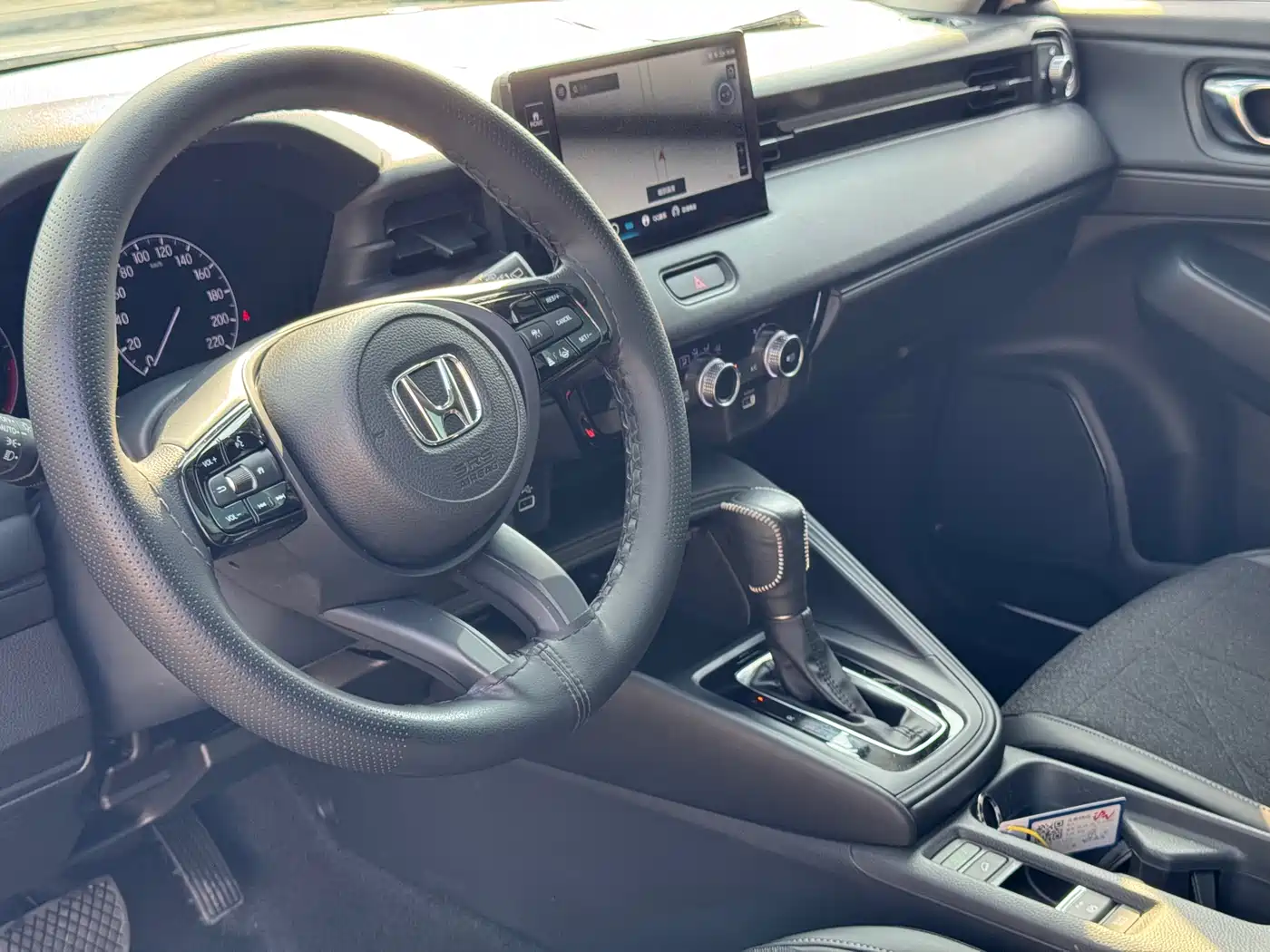 Honda Vezel 2023 2023 1.5L CVT Technology Edition