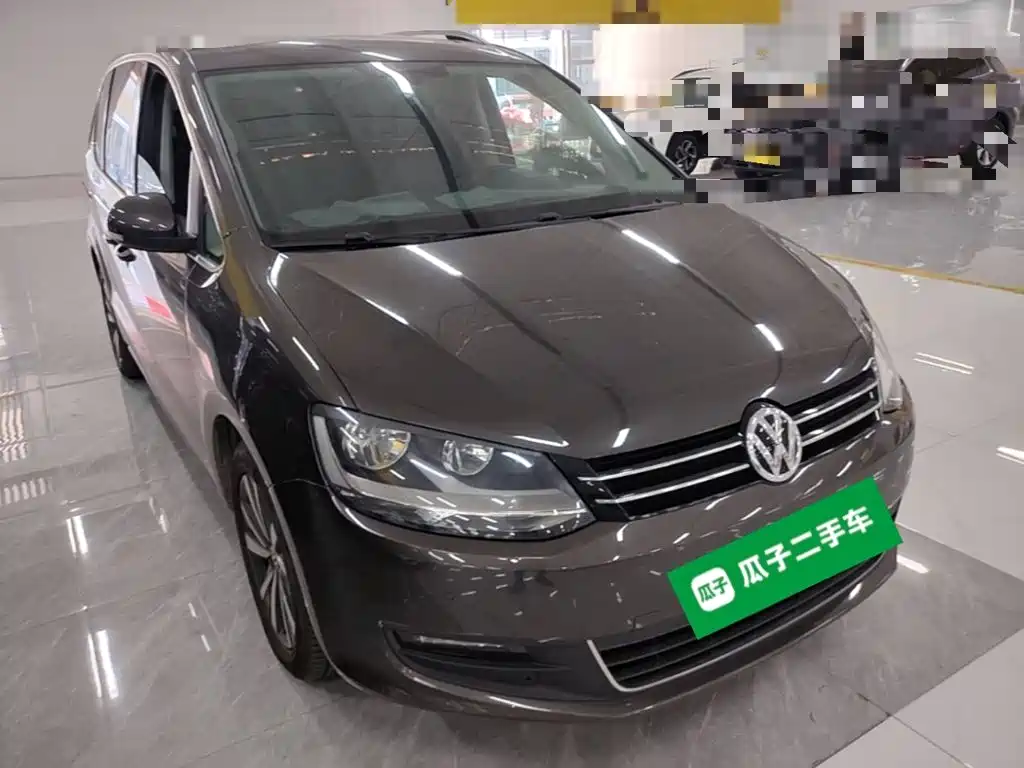 2020 Volkswagen Sharan