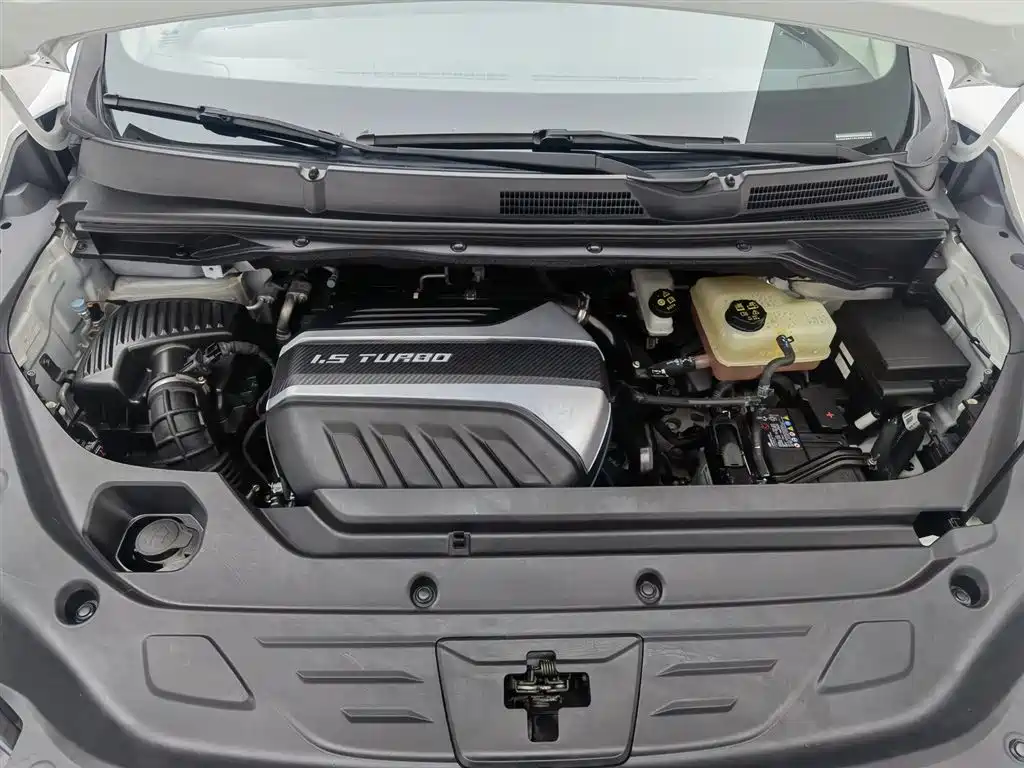 SAIC MAXUS CHASE G50