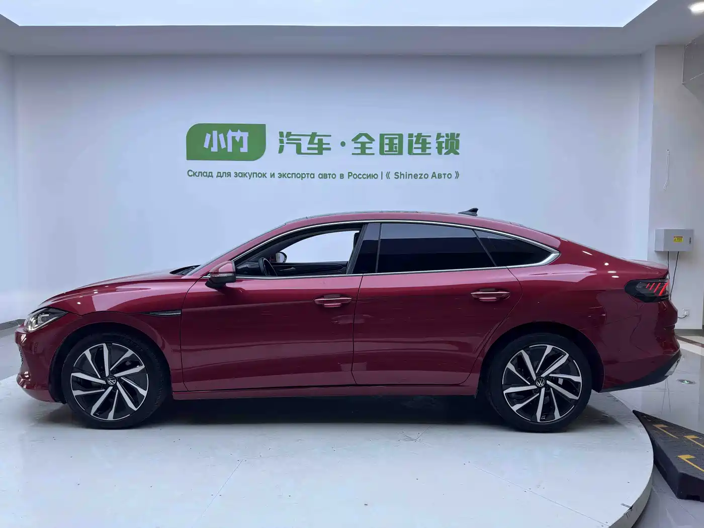 Volkswagen Lamando 2022 Lamando L 280TSI DSG Ultra Spicy Flagship фото 13