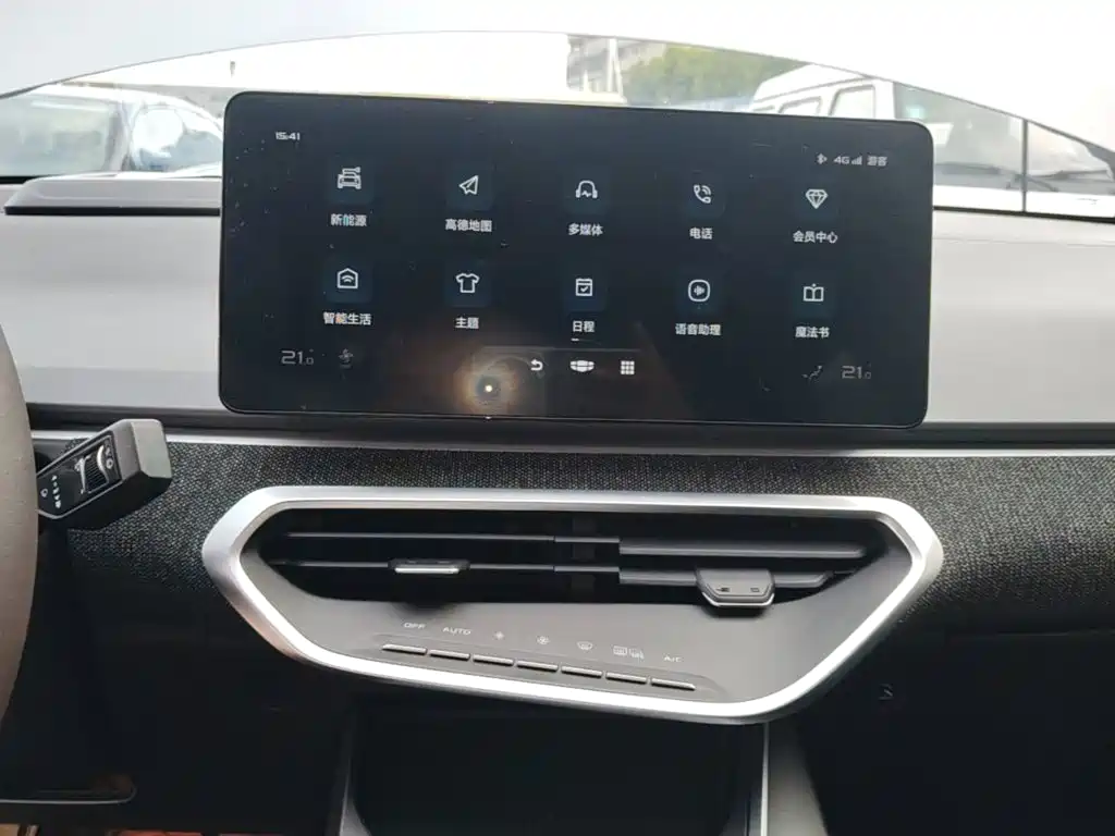 Geely Geometry C 2022 2022 Blueberry C400