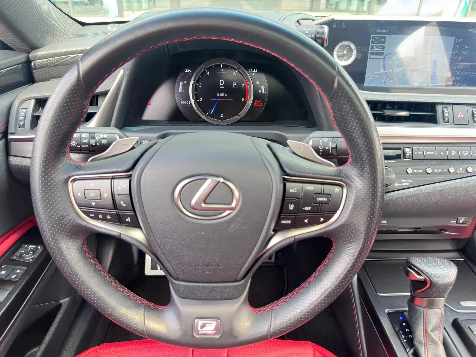 Photo 12 - Lexus ES