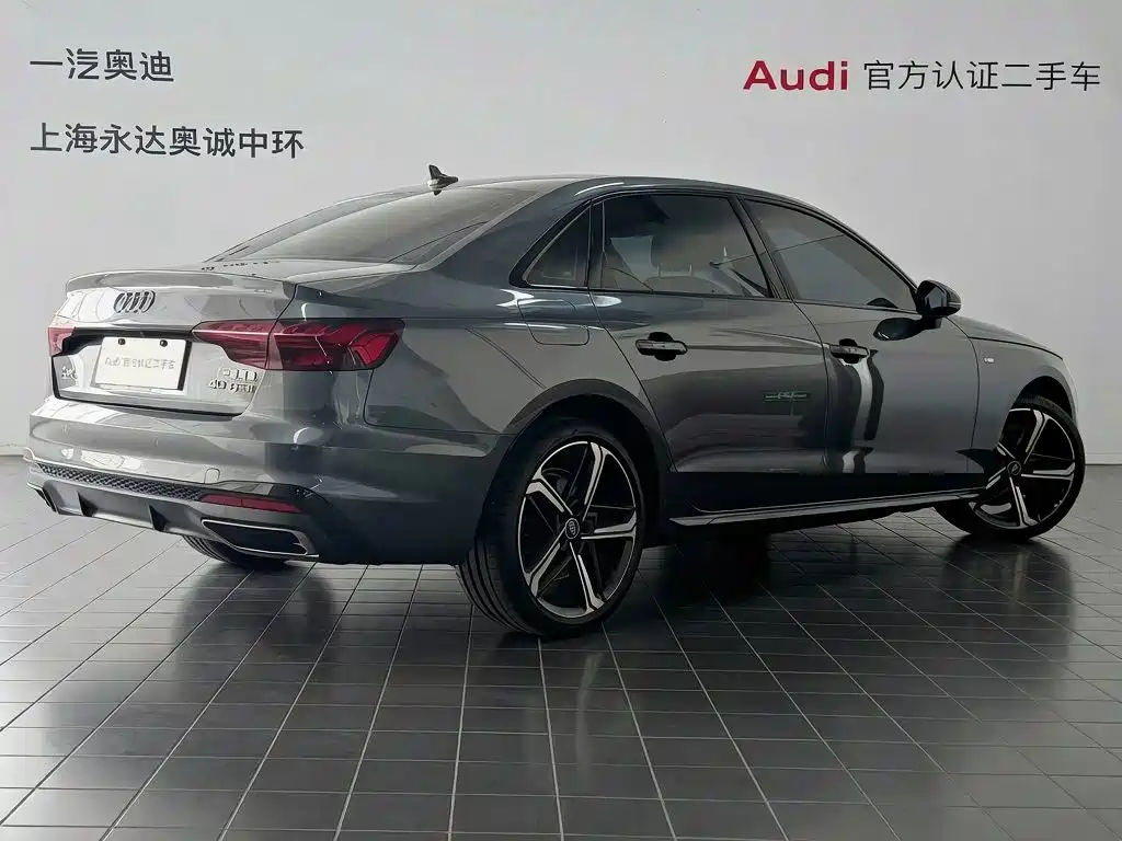 2026 Audi A4L