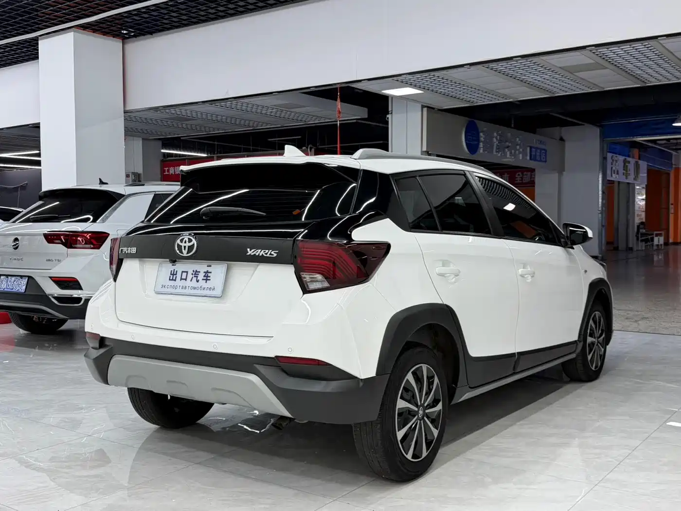 Toyota YARiS L Zhi Xuan 2023 2022 1.5L CVT Leading PLUS Edition