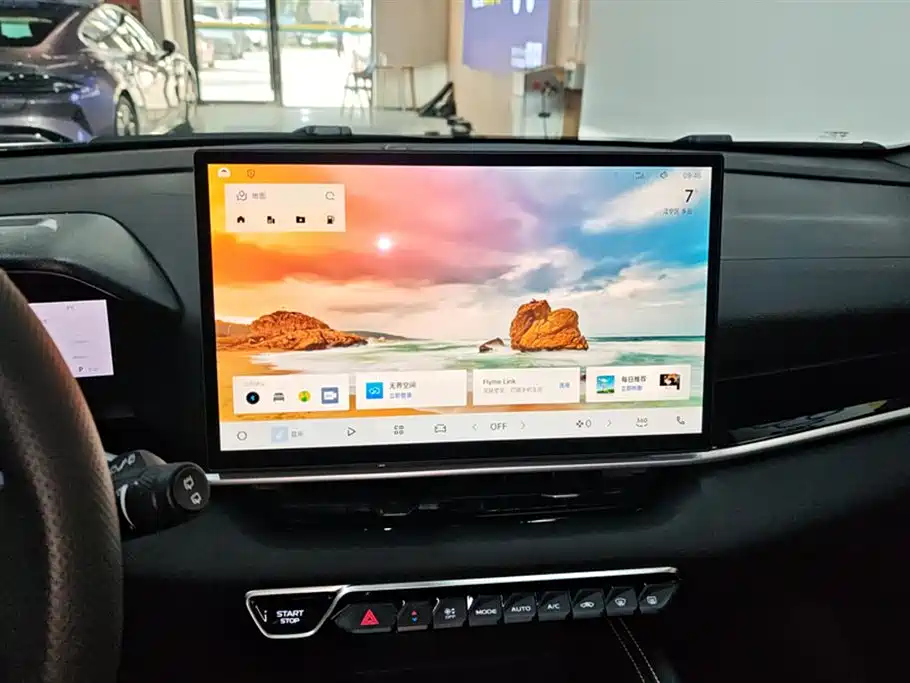 GEELY AUTOMOBILE BINYUE