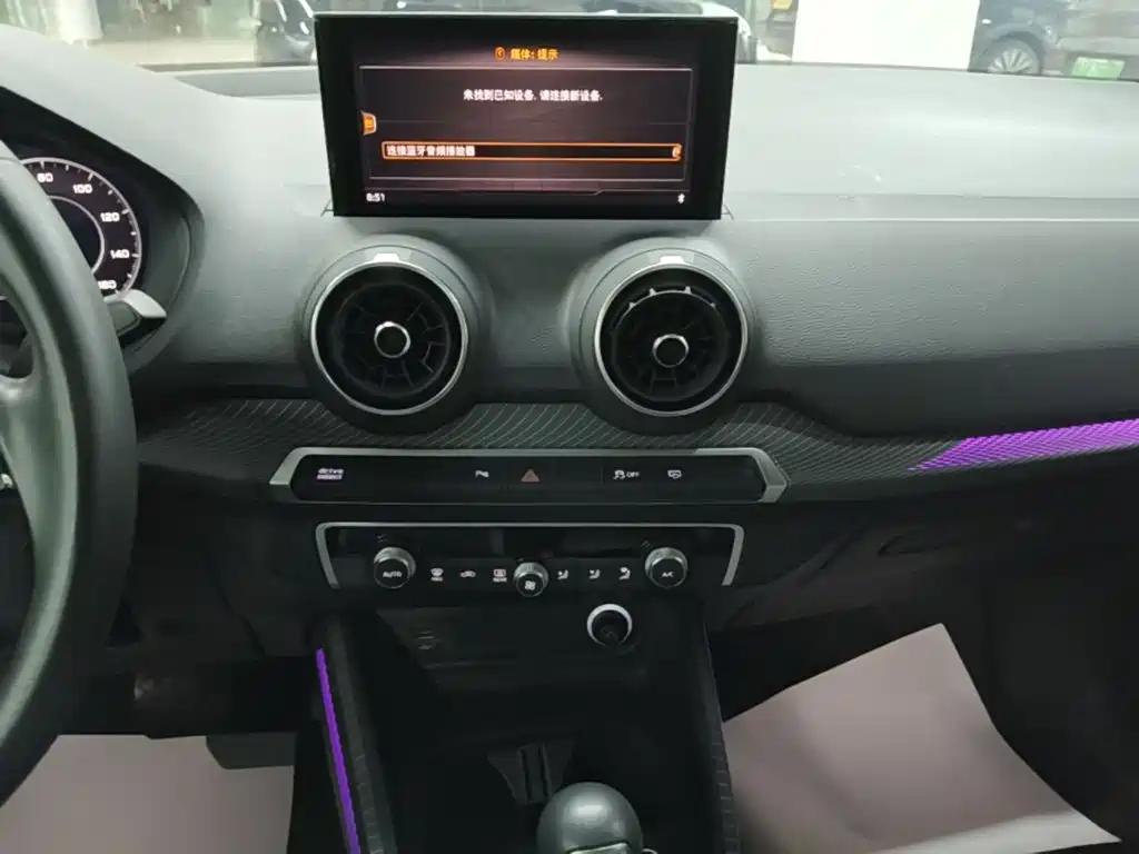 Audi Q2L e-tron 2020 2019 Q2L e-tron Pure Electric Smart Enjoyment