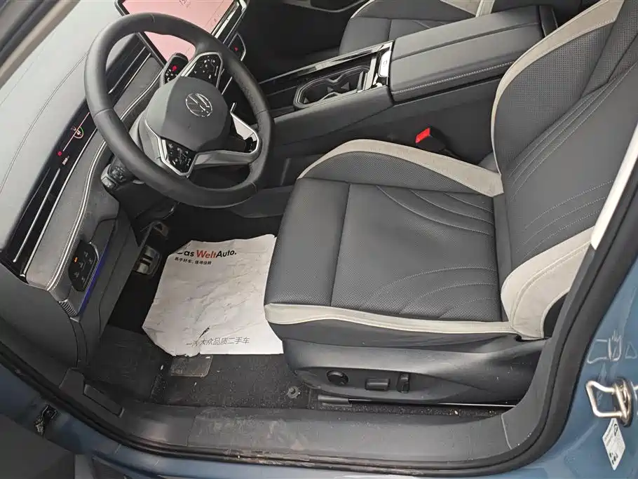 Volkswagen ID.7 VIZZION 2024 PRO фото 9