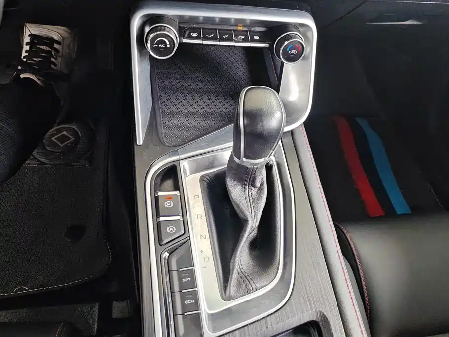 GEELY AUTOMOBILE BINRUI