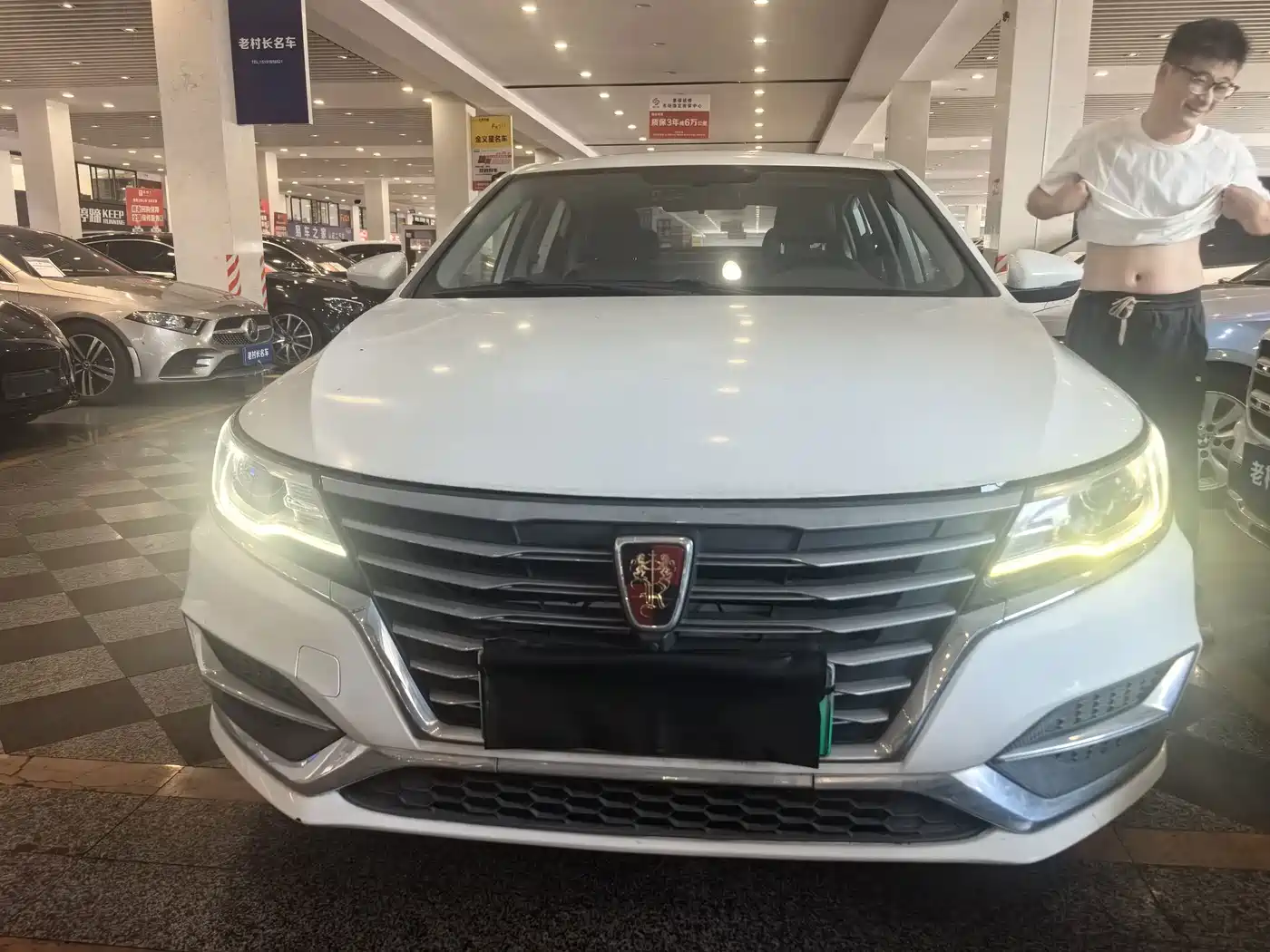 Roewe i6 New Energy 2017 2017 45T Hybrid Connected Smart Enjoyment Edition