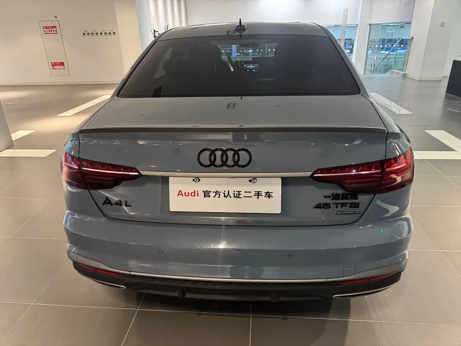 Фото 8 - Audi A4L