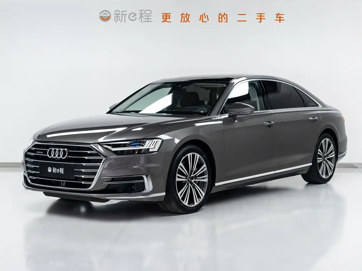 Audi A8 2021 A8L 55 TFSI quattro Premium