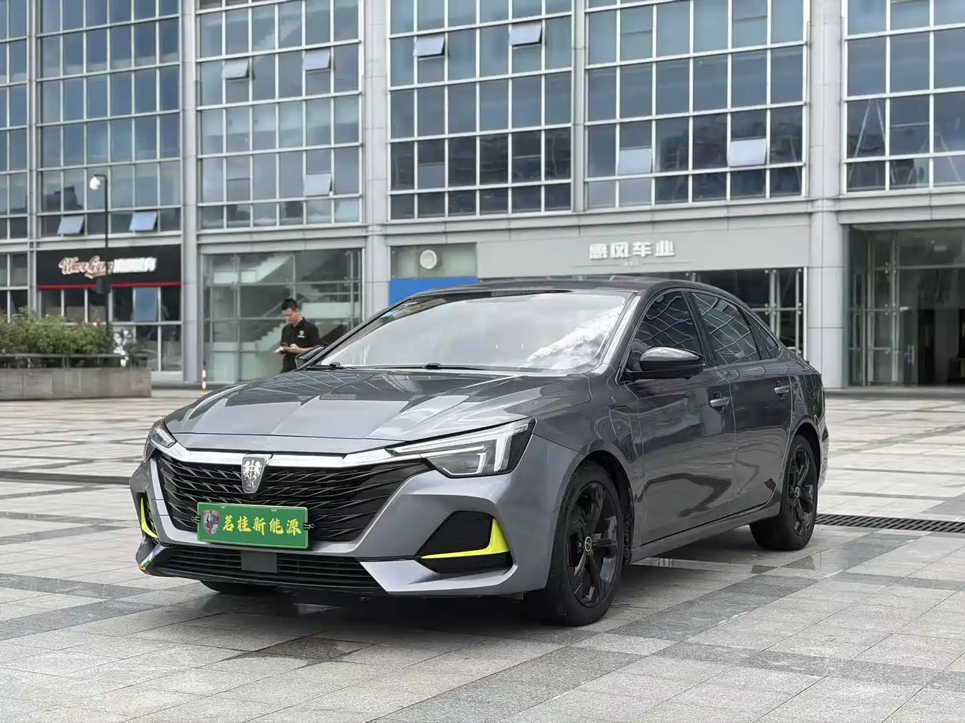 Roewe i6 MAX EV 2021 2020 Model 1.5T PHEV Cool Edition