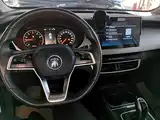صورة 10 - BYD Song MAX