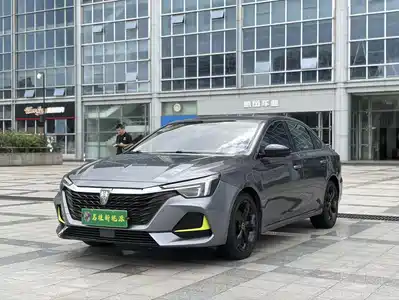 Roewe i6 MAX