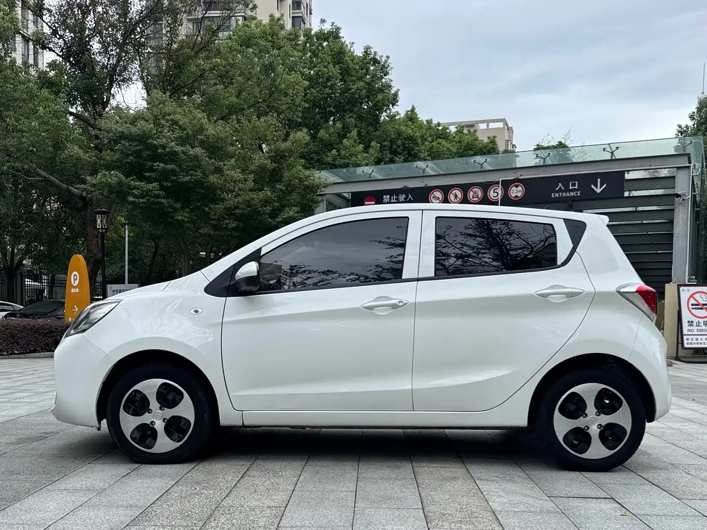 Changan Benben E-Star 2021 2021 National Edition Delight (LFP 31.18kWh)