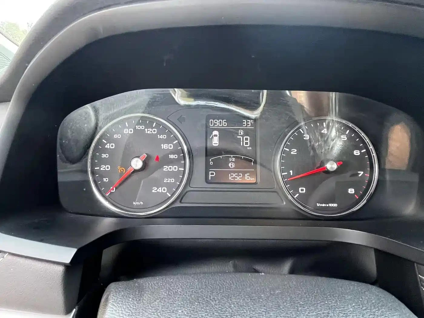 Roewe i6 2017 2017 20T Auto Internet Smart Enjoy Edition