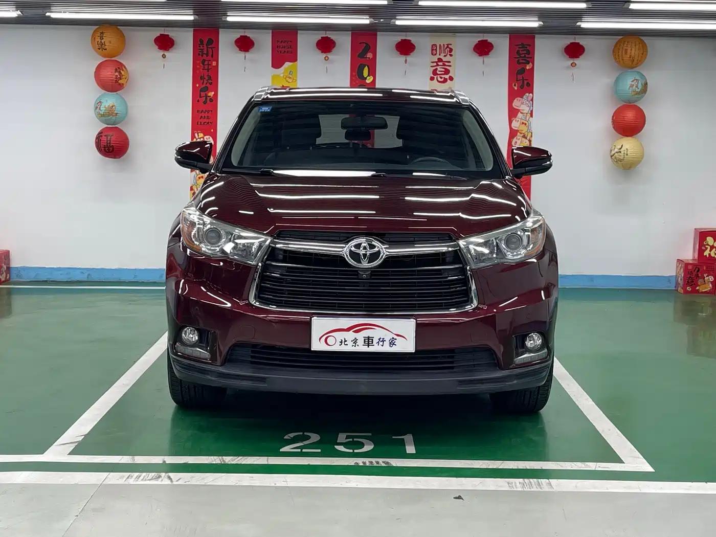 Toyota Highlander 2015 2.0T AWD Luxury Edition 7-seater фото 2