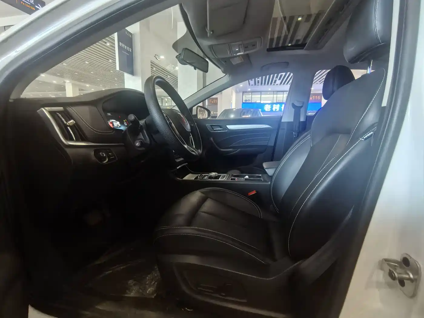 Roewe i6 New Energy 2017 2017 45T Hybrid Connected Smart Enjoyment Edition