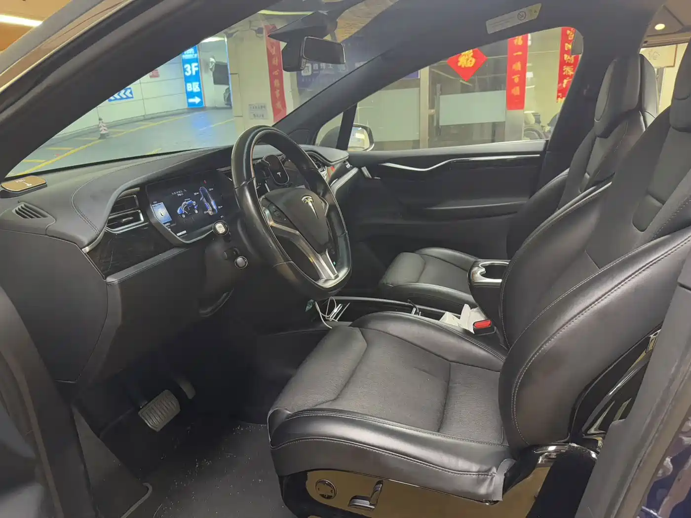 Tesla Model X 2017 2016 Model X 75D