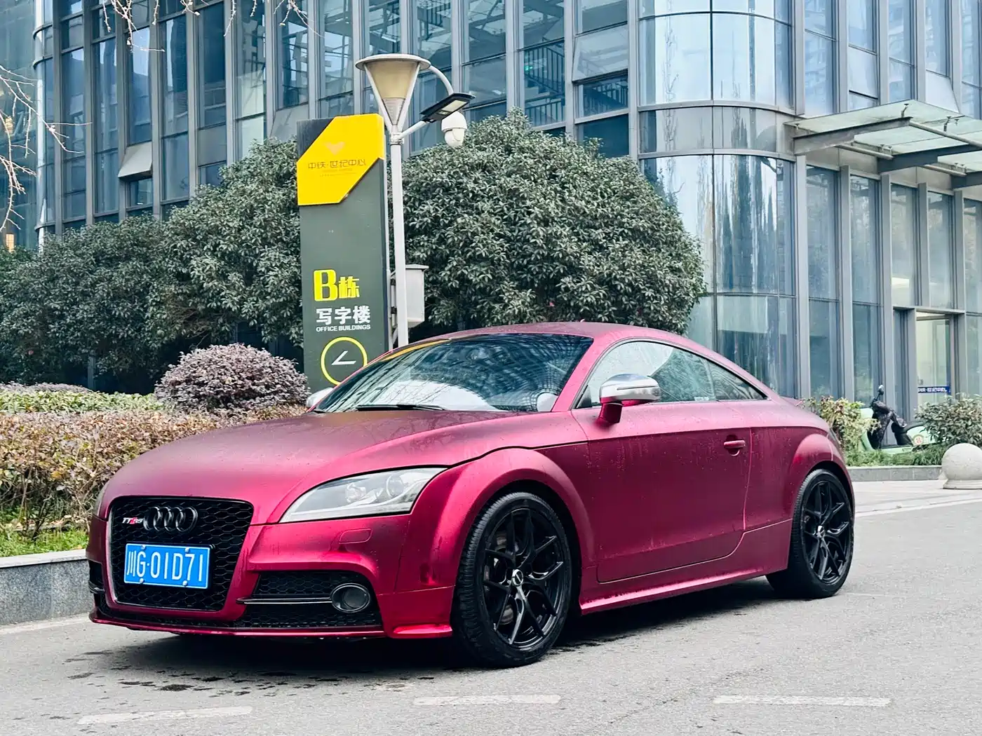 Audi TTS 2013 TTS Coupe 2.0TFSI quattro фото 2