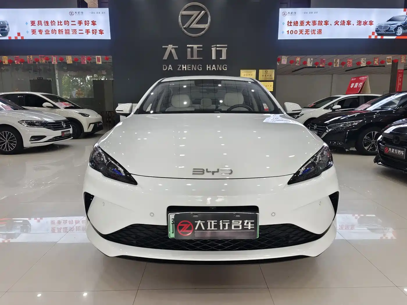 BYD Seal 05 2025 2025 DM-i Smart Driving Edition 120KM Flagship