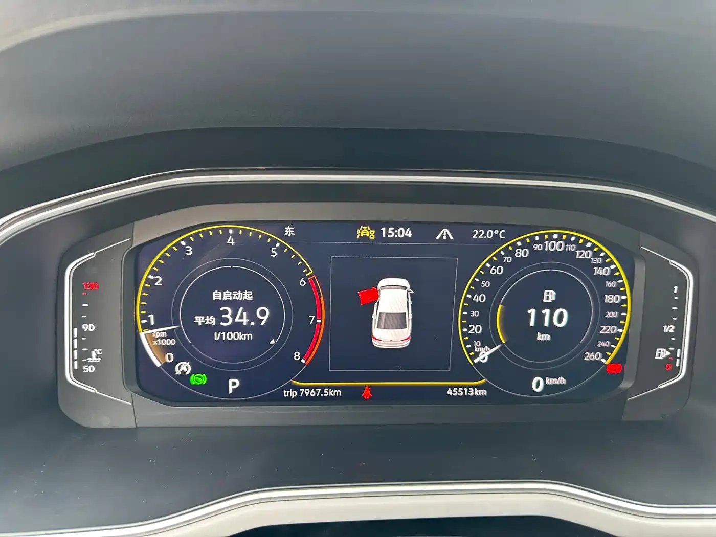 Volkswagen Bora 2023 280TSI DSG Prestige Edition фото 17