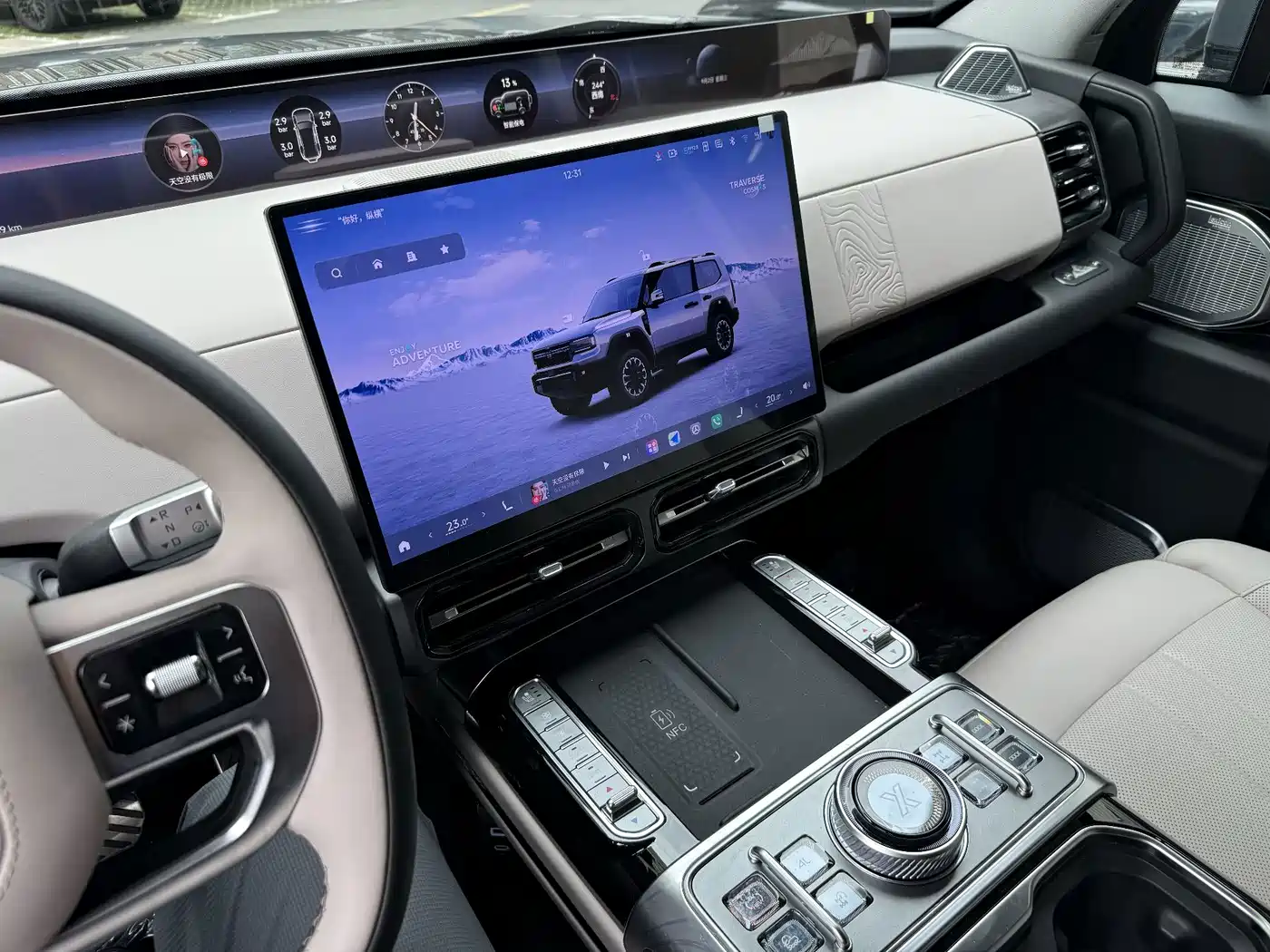 Jetour X70 Jetour Zongheng G700 2026 2025 Takhlimakan Rally Edition