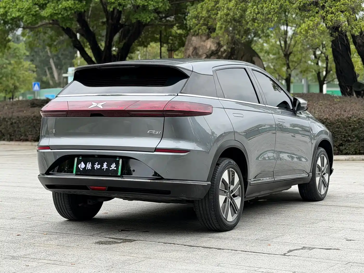 Photo 16 - XPeng G3