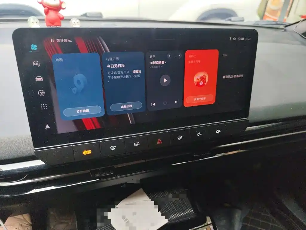 MG MG4 EV 2024 2023 415km Overseas Champion Edition