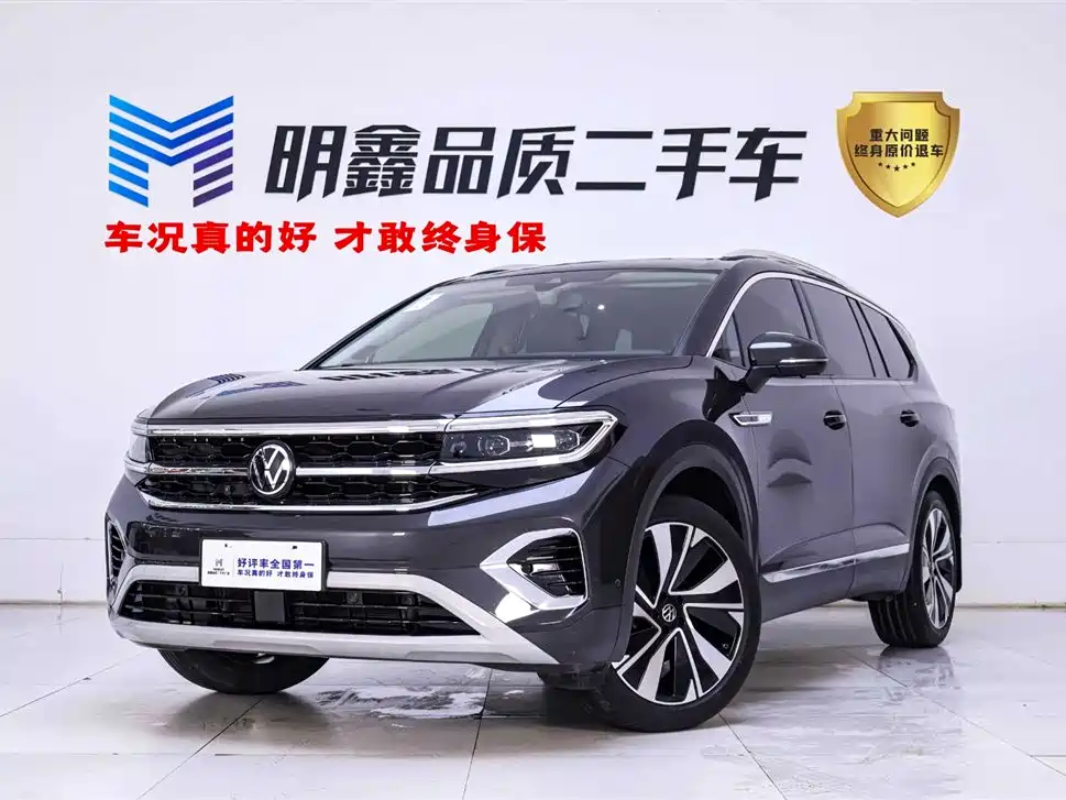 Volkswagen Talagon 2022 380TSI 4WD Flagship Victory Edition 7-Seater