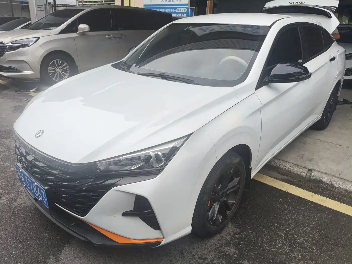 Photo 1 - Dongfeng Aeolus Yixuan