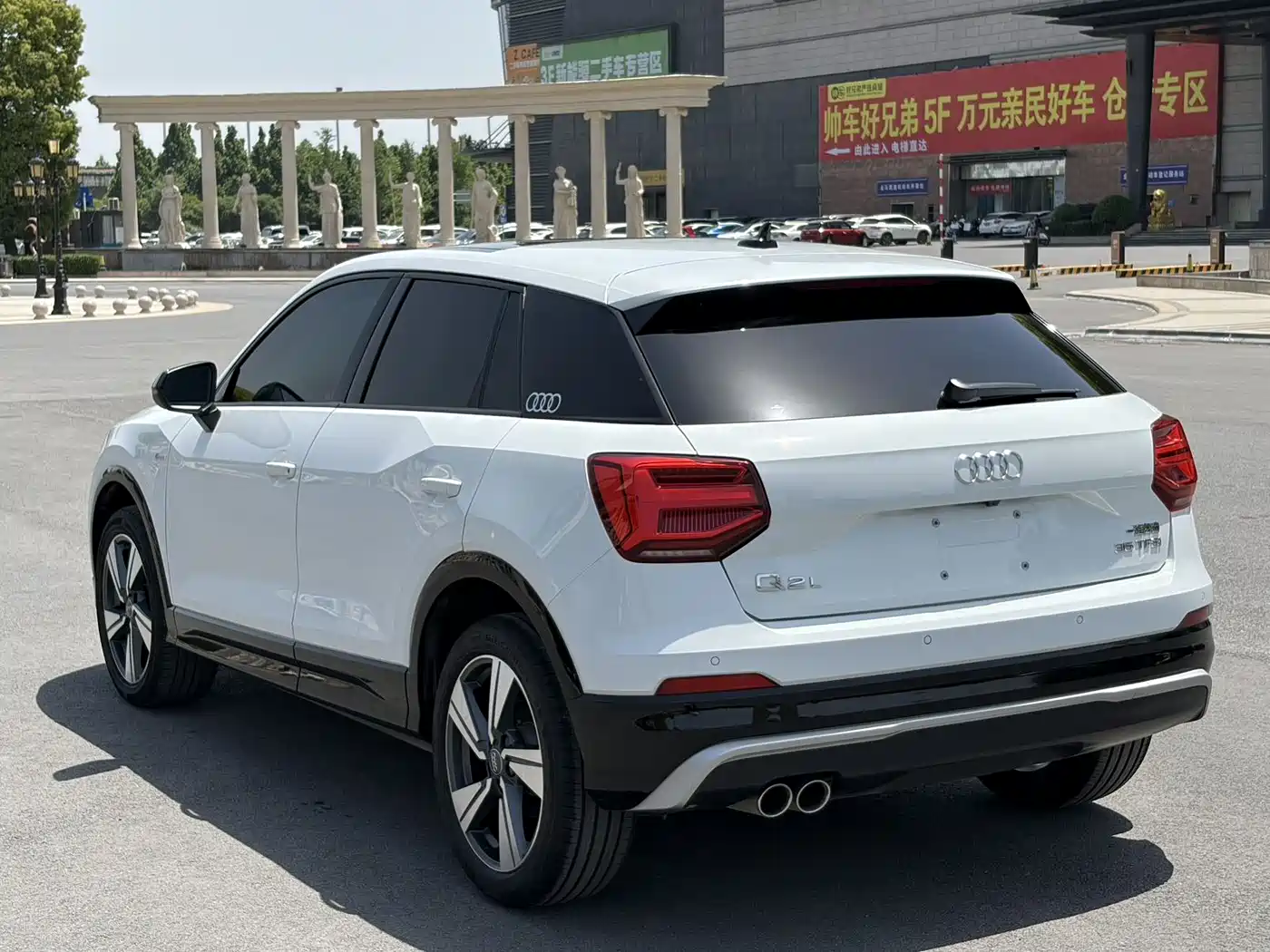 Audi Q2L 2021 Model 35 TFSI Fashion Dynamic фото 7