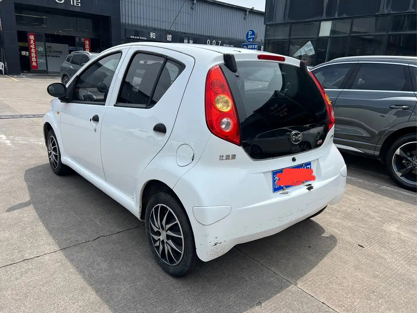 BYD F0 2017 2015 1.0L AMT Xuan Cool Edition