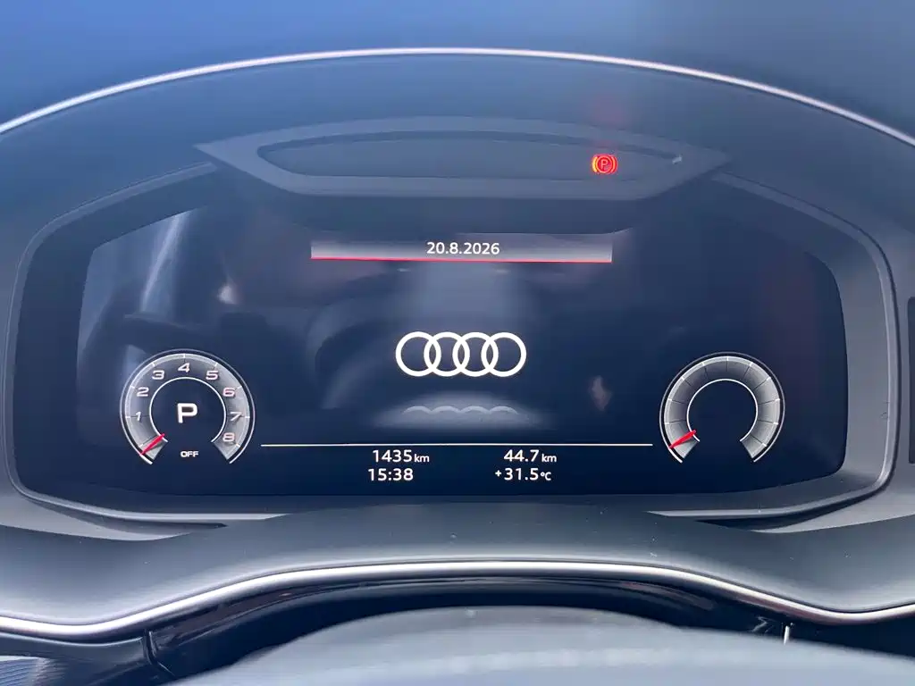 Audi SQ7 2025 2024 4.0 TFSI