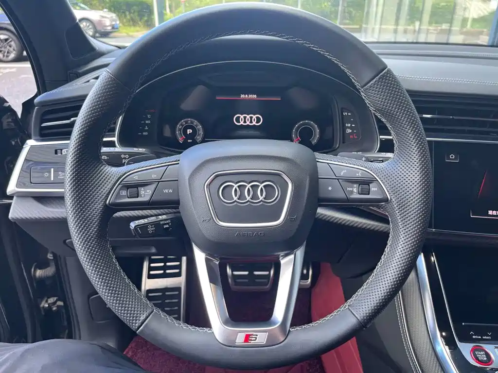 Audi SQ7 2025 2024 4.0 TFSI