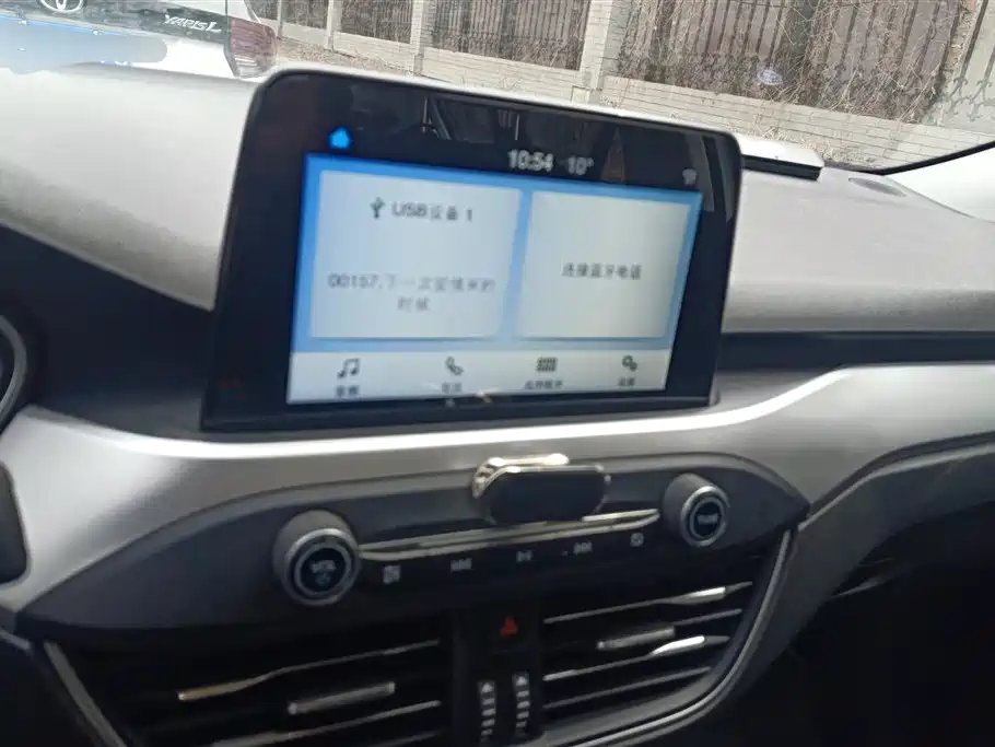FORD FOX