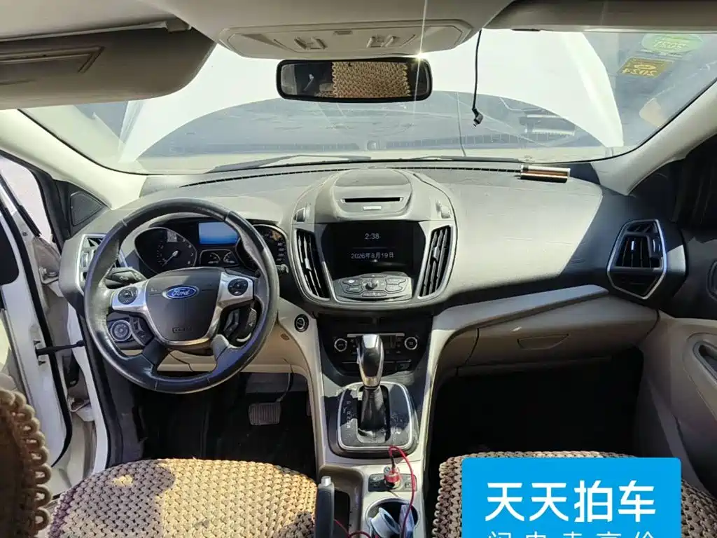 Ford Kuga 2013 2013 1.6L GTDi AWD Elite