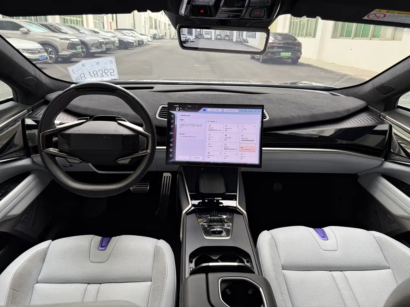 HiPhi Z 2023 2023 4-Seater Edition