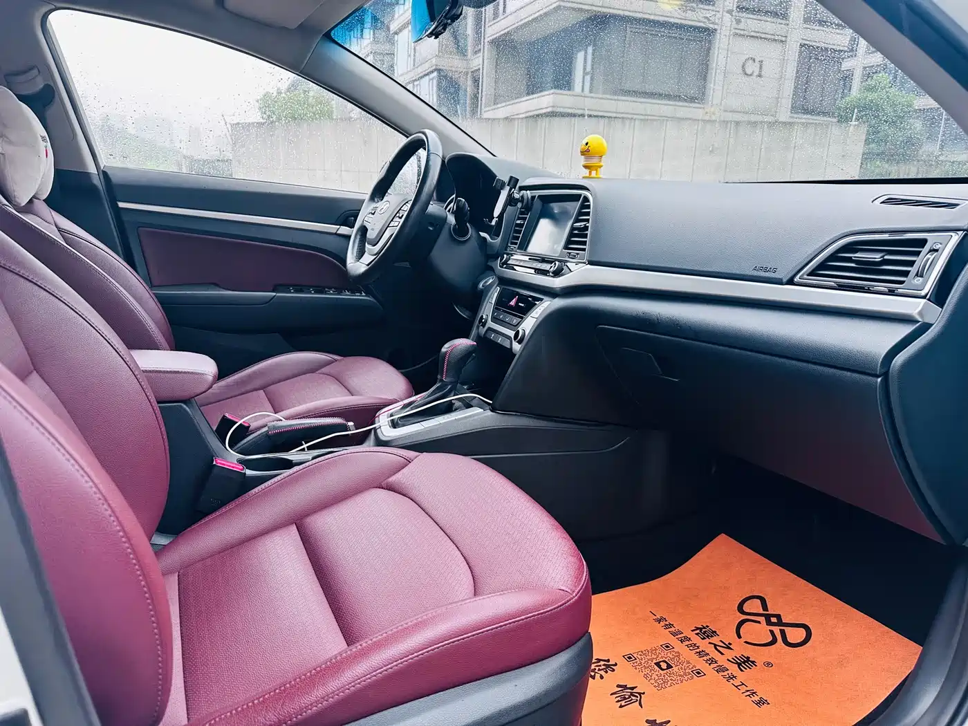 Hyundai Elantra 2016 1.6L Auto Smart·Luxury Edition фото 5