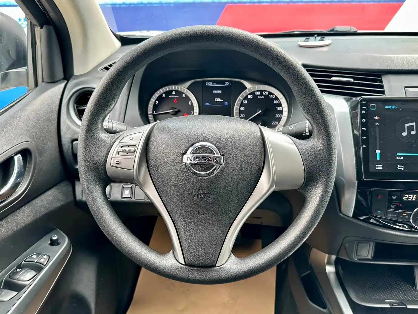 Nissan Terra 2020 2020 2.5L XL Upper Automatic 2WD Luxury Edition