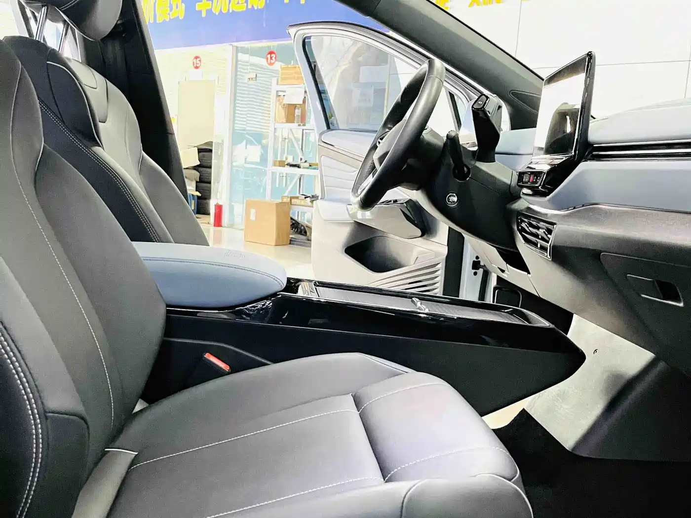Volkswagen ID.4 X 2024 2023 Upgraded Pure Intelligent Edition