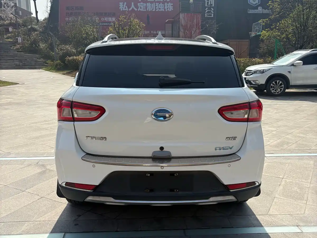 GAC QIZHI PHEV