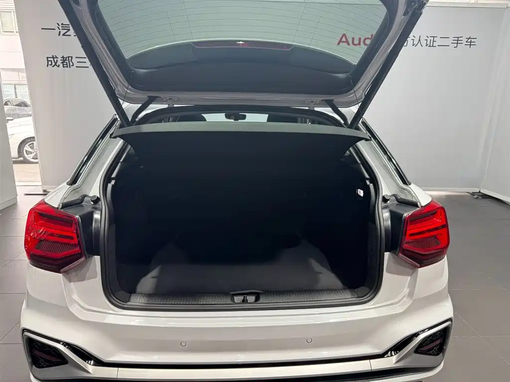 Audi Q2L 2025 2025 35TFSI Fashion Dynamic