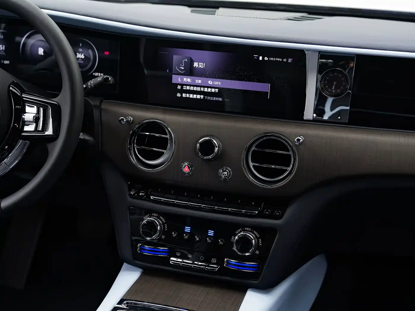 Rolls-Royce Spectre 2026 2024 Standard Model